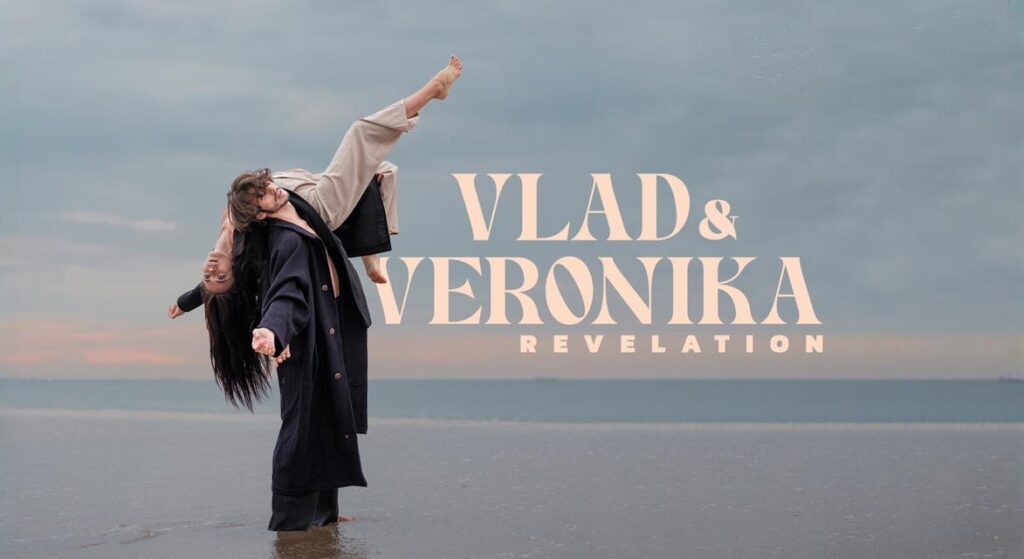 Revelation in Brabant